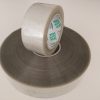 Recycled pet Packaging tape